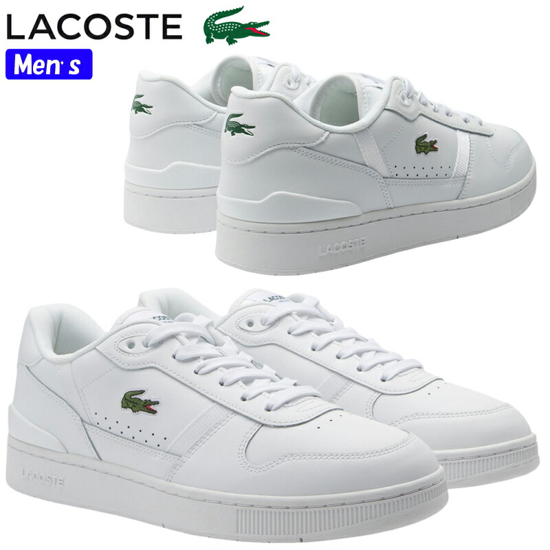 LACOSTE ラコステ T-CLIP SET 224 2 SMA メンズ ローカットスニーカー 48SMA0031 白いこと/白いこと(21G) 運動競技心地よい WHITE 紐靴 スピード競技引きあげる 普段履き スポーティ 紅茶ゼムクリップ
