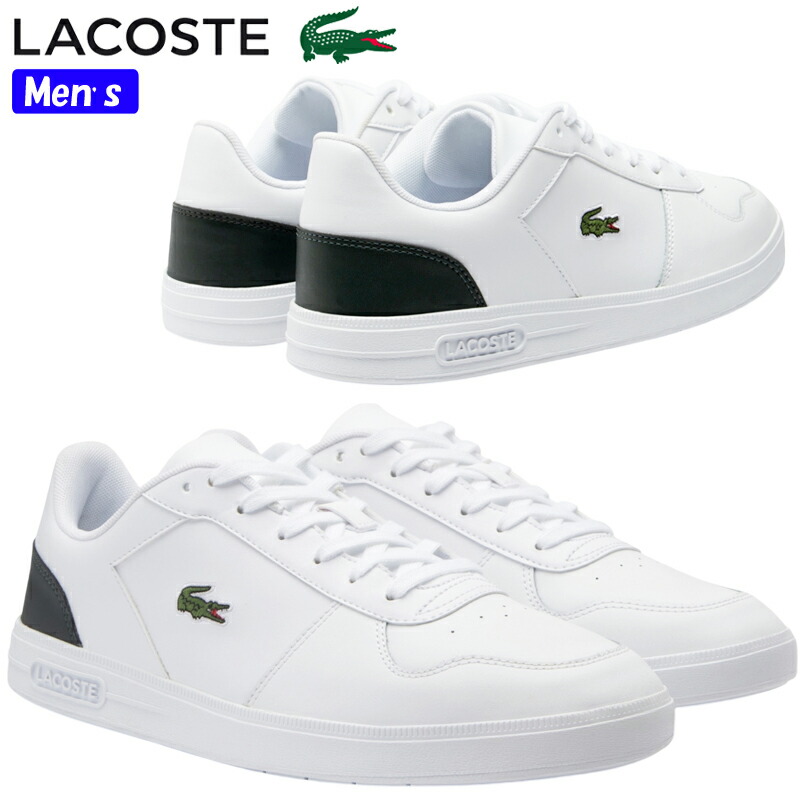 LACOSTE ラコステ T-BASE 224 1 SMA メンズ ローカットスニーカー 48SMA0114 白いこと/まっ黒い緑であること(1R5) 運動競技心地よい WHITE 紐靴 スピード競技脹れ上がる 普段履き スポーティ 御茶軍事基地