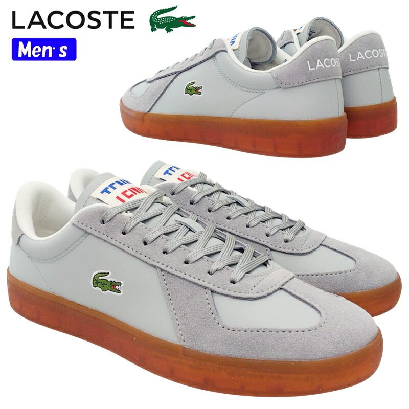 LACOSTE ラコステ BASESHOT PRO 126 1 SMA メンズ ローカットスニーカー 51SMA0077 ライトグレー/ガム(AAD) カジュアル レザー 紐靴 レースアップ 普段履き シンプル