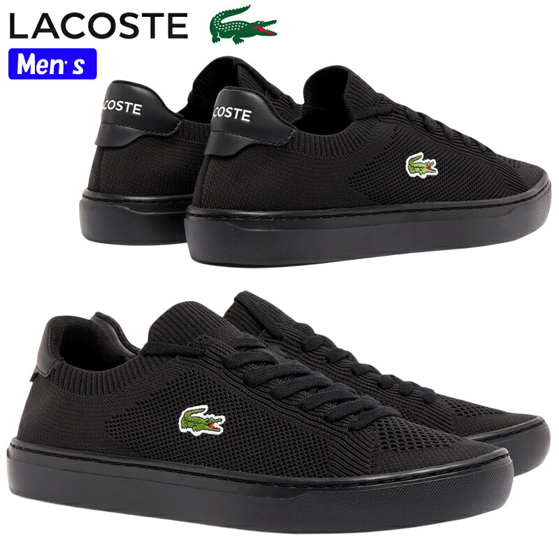 LACOSTE ラコステ LA PIQUEE 2.0 125 1 CMA メンズ ローカットスニーカー 49CMA0004 ブラック/ブラック(02H) スポーツカジュアル ニットアッパー ポロシャツディテール 紐靴 軽量 真っ黒 快適 ラピケシリーズ 14,355円