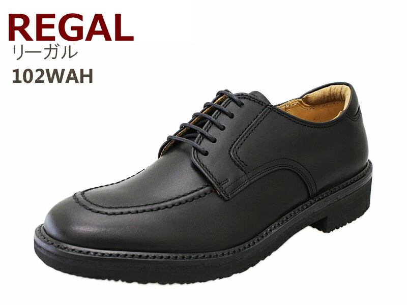 ◆REGAL WALKER◆レザー ブラック 革靴 25.5 サイドジップ Amazon | リーガルウォーカー REGAL Walker 268W AH レザー