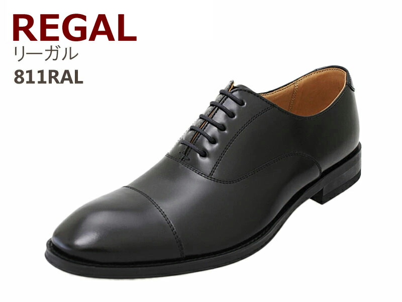 ⭐️極美品⭐️　REGAL 315R ビジネスシューズ　レースアップ　ブラウン ⭐️極美品⭐️ REGAL 315R ビジネスシューズ レースアップ ブラウン
