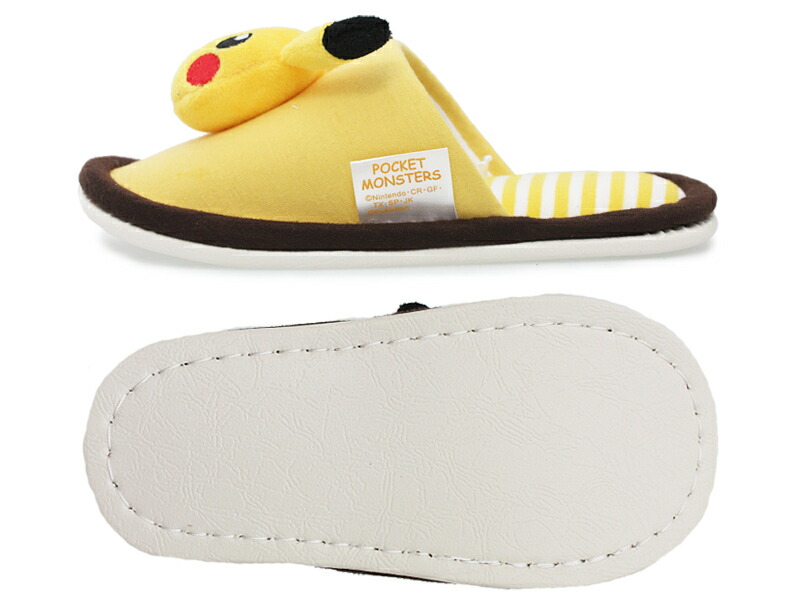 ポケットモンスター キッズ キャラクタースリッパ ピカチュウ フリーサイズ 18 cm ルームシューズ 室内履き 子供用 チャイルド ポケモン キャラクターシューズ ぬいぐるみ 立体 可愛い 人気 前詰まり あす楽対応 Letempslev K7a Com