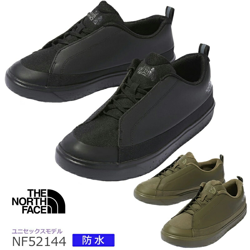 楽天市場】THE NORTH FACE ザ ノースフェイス トラバース ベース