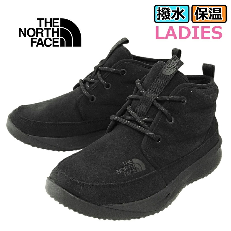 楽天市場】ノースフェイス THE NORTH FACE Humpback WP Chukka