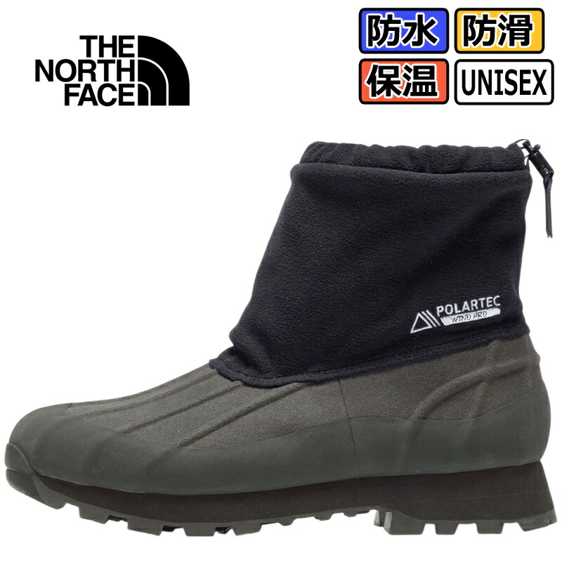 楽天市場】ザ ノースフェイス 防水 防滑 防寒 雪国 スノーシューズ