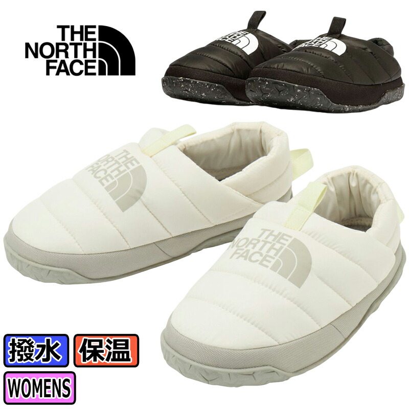 THE NORTH FACE ヌプシ 落ちこむ ミュール NFW02371 レディース スリッポン 撥水 アウトドア 普段履き 踵が踏める 2way 好いたらしい 屋内 室外 黒いこと ホワイトデューン ザ・ノースフェイス W Nuptse Down Mule