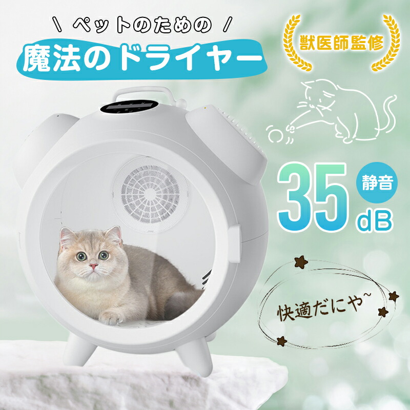 【MIONO】★百貨店SALE★
