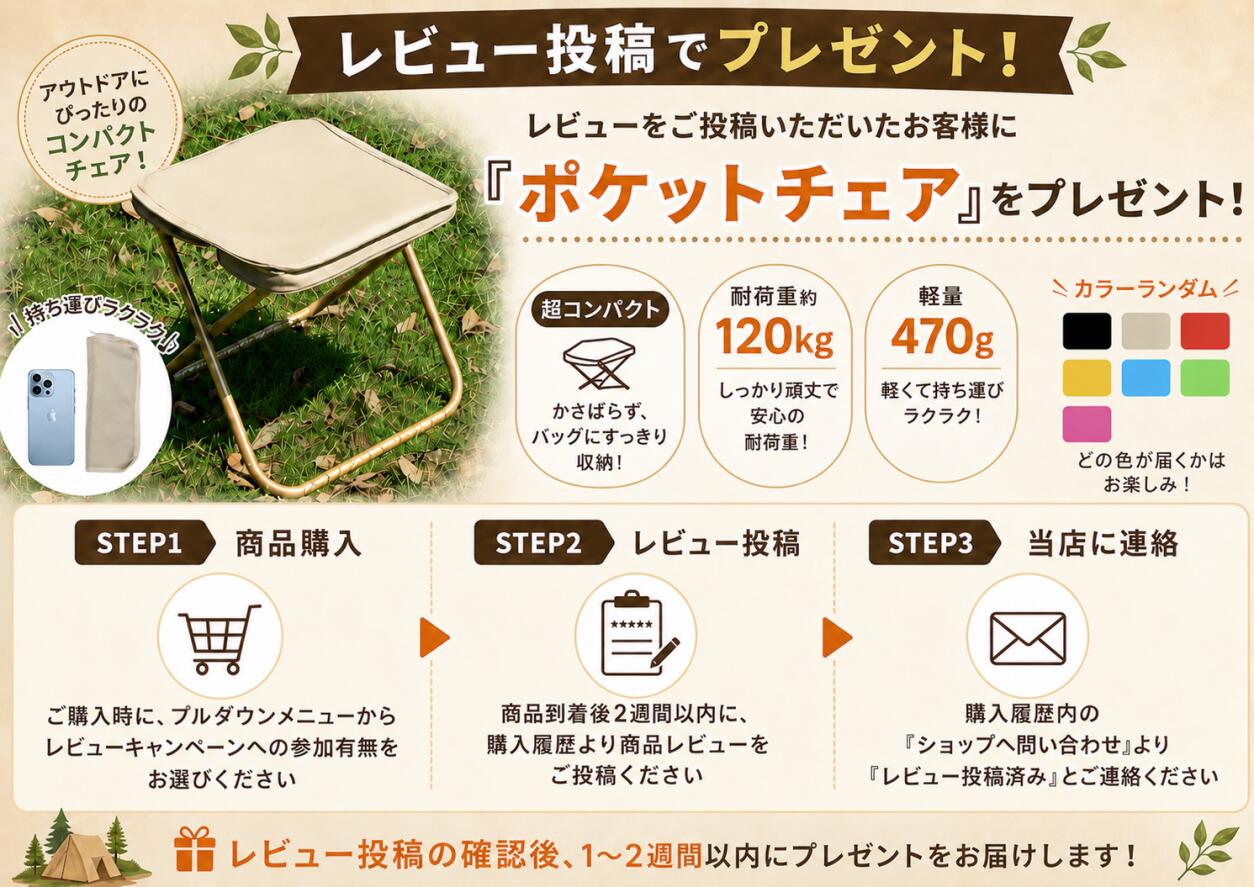 【史上最大の割引★25%OFF！】 折りたたみ椅子 折りたたみチェア アコーディオン式 一台多役 動画あり クッション付き チェア 折りたたみイス 折り畳み いす 折りたたみスツール 耐荷重300kg 紙製 アート 一人暮らし 簡易椅子 レザークッション ハニカム構造