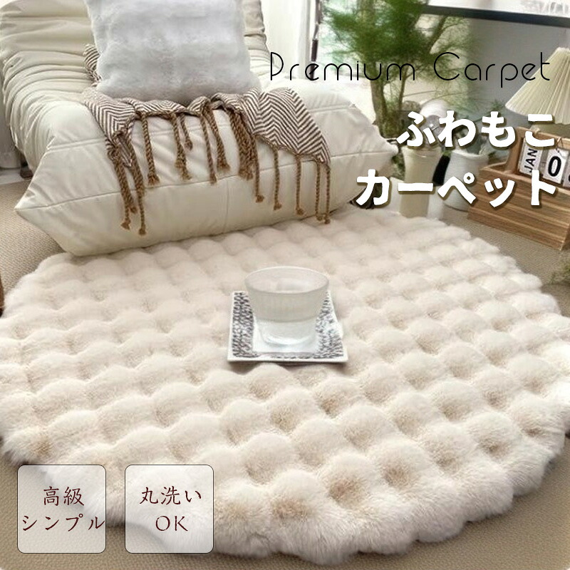 アクセントラグ(Nジーク GY 160X235) ニトリ 【玄関先迄納品】