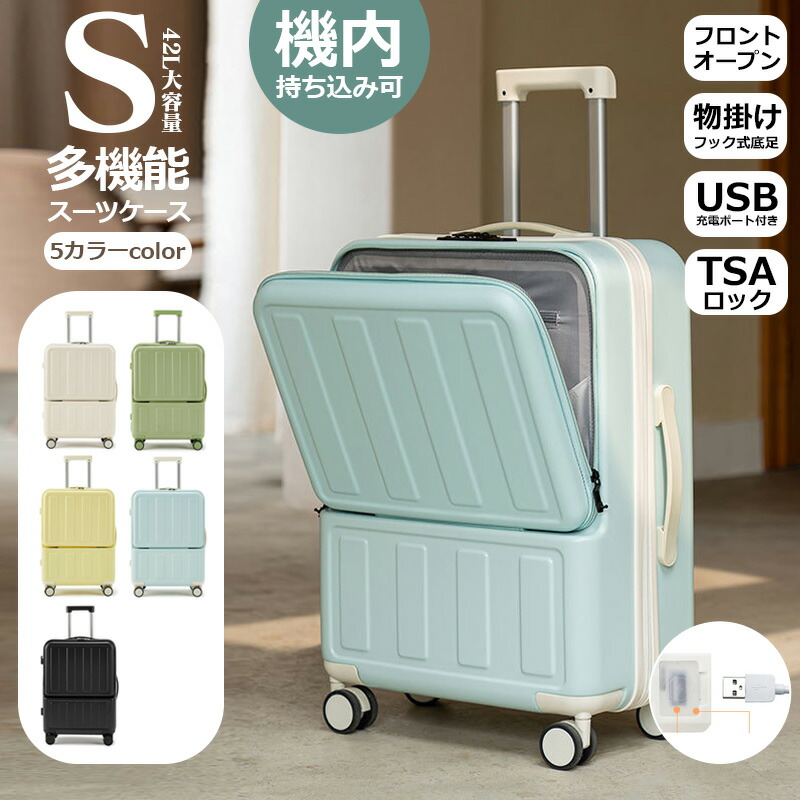 【MIONO】愛玩動物備品特集