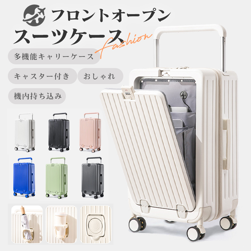 【MIONO】愛玩動物備品特集
