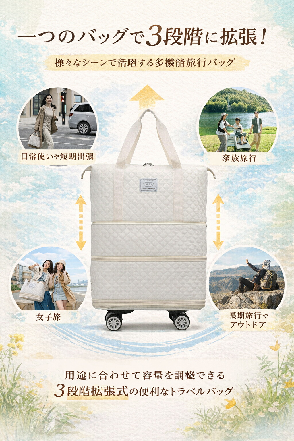 キャスター付きバッグ（ハンドメード）１万円引き 楽天1位】【5％OFFクーポン配布中】☆新色発売！☆ ボストンバッグ