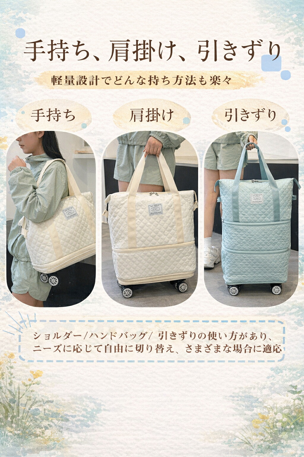 楽天1位】【8％OFFクーポン配布中】☆新色発売！☆ ボストンバッグ