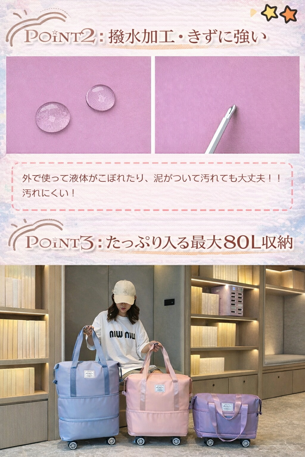 楽天1位】【5％OFFクーポン配布中】☆新色発売！☆ ボストンバッグ