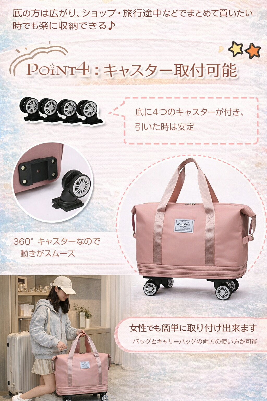 キャスター付きバッグ（ハンドメード）１万円引き 楽天1位】【5％OFFクーポン配布中】☆新色発売！☆ ボストンバッグ