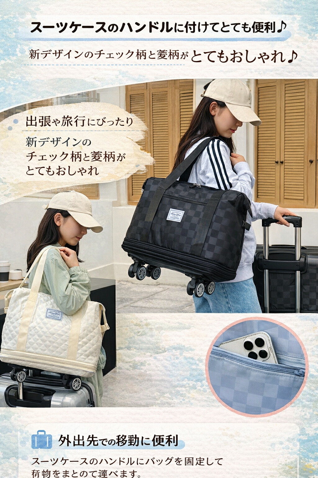 楽天1位】【5％OFFクーポン配布中】☆新色発売！☆ ボストンバッグ