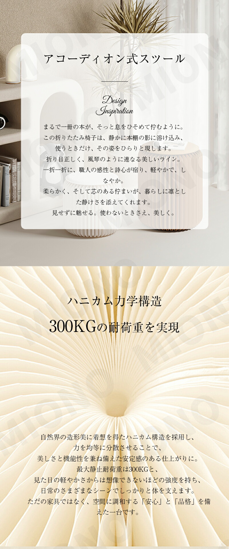 【史上最大の割引★25%OFF！】 折りたたみ椅子 折りたたみチェア アコーディオン式 一台多役 動画あり クッション付き チェア 折りたたみイス 折り畳み いす 折りたたみスツール 耐荷重300kg 紙製 アート 一人暮らし 簡易椅子 レザークッション ハニカム構造