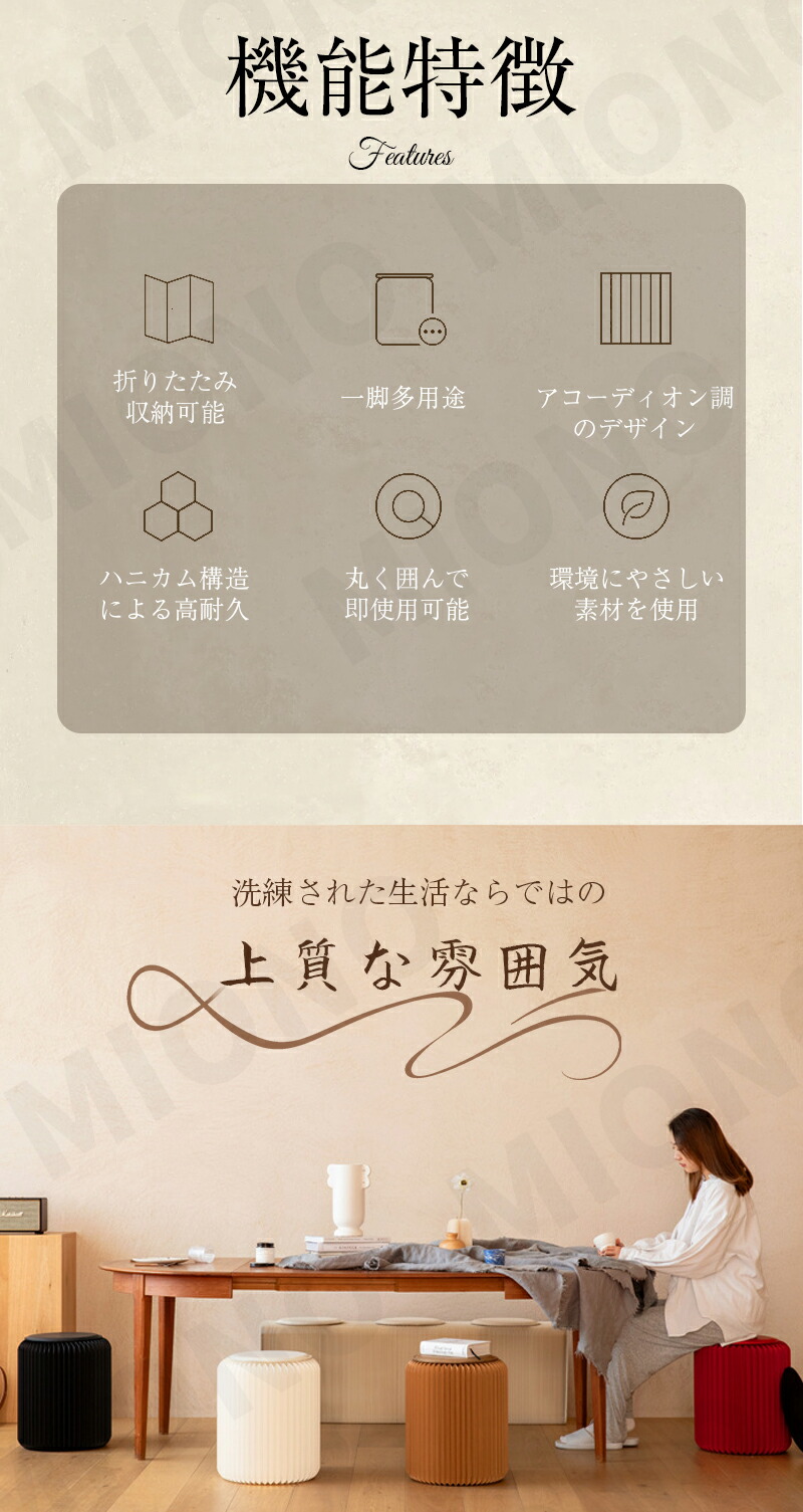【史上最大の割引★25%OFF！】 折りたたみ椅子 折りたたみチェア アコーディオン式 一台多役 動画あり クッション付き チェア 折りたたみイス 折り畳み いす 折りたたみスツール 耐荷重300kg 紙製 アート 一人暮らし 簡易椅子 レザークッション ハニカム構造