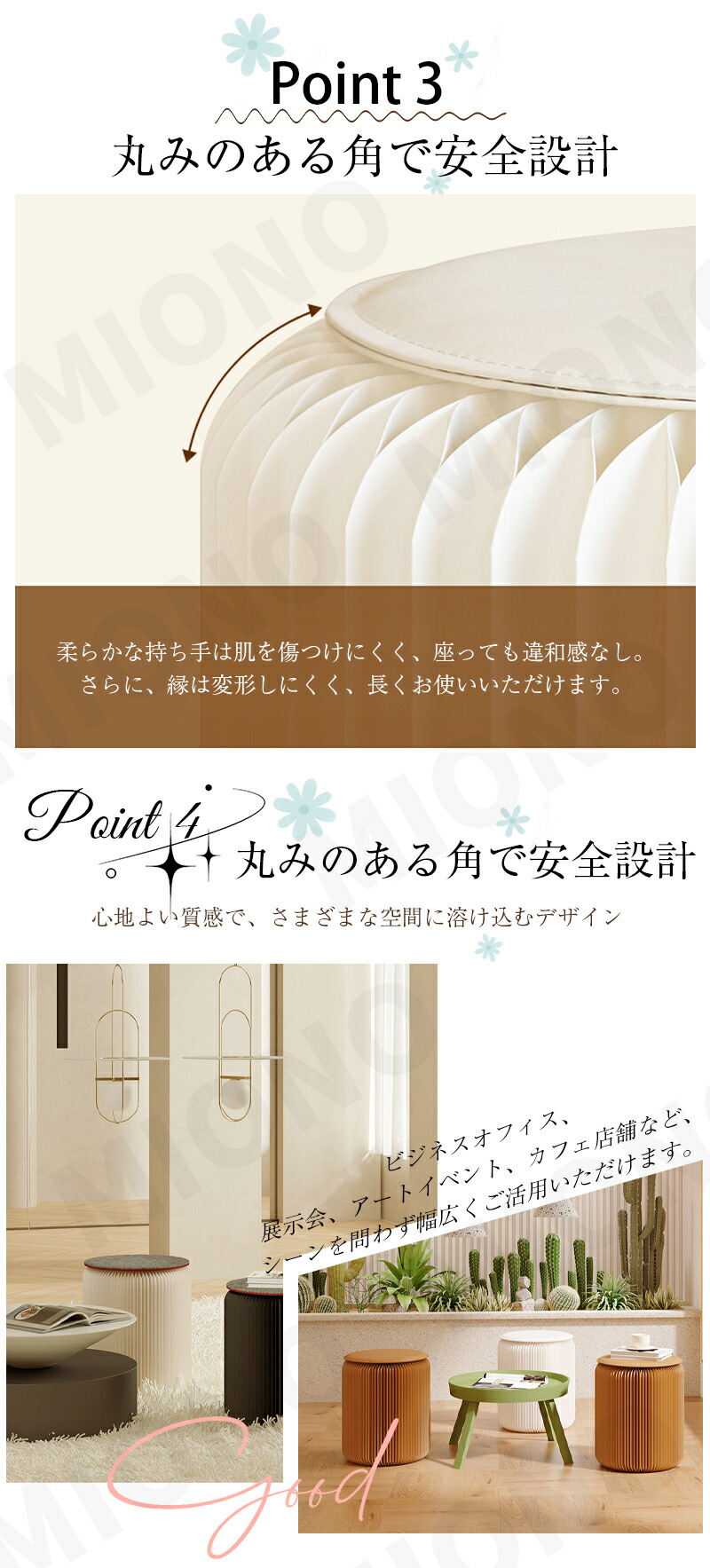 【史上最大の割引★25%OFF！】 折りたたみ椅子 折りたたみチェア アコーディオン式 一台多役 動画あり クッション付き チェア 折りたたみイス 折り畳み いす 折りたたみスツール 耐荷重300kg 紙製 アート 一人暮らし 簡易椅子 レザークッション ハニカム構造