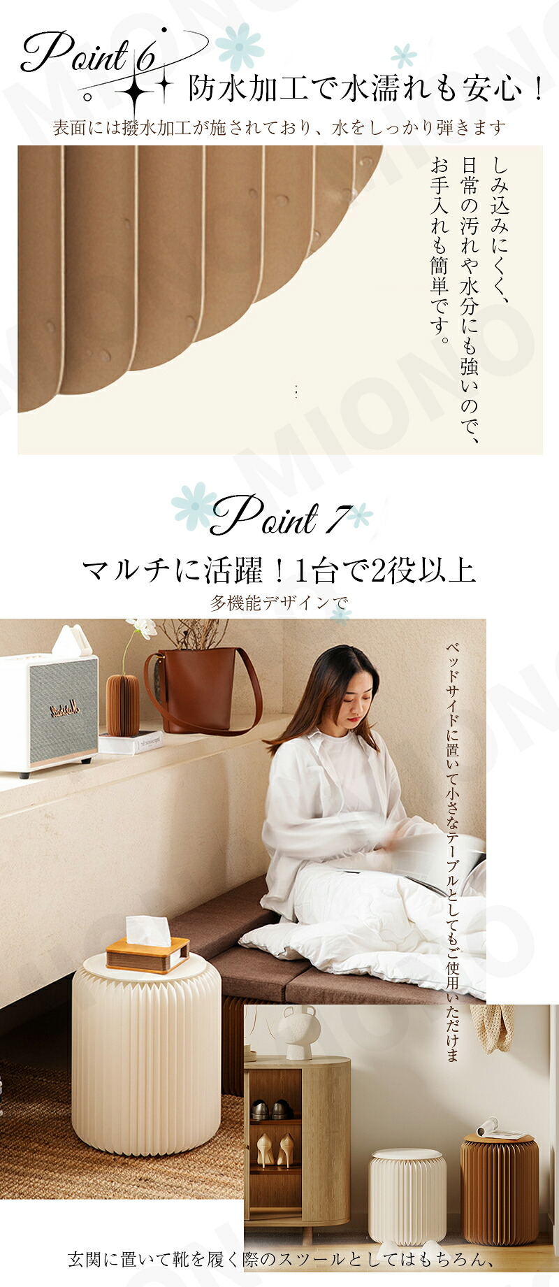 【史上最大の割引★25%OFF！】 折りたたみ椅子 折りたたみチェア アコーディオン式 一台多役 動画あり クッション付き チェア 折りたたみイス 折り畳み いす 折りたたみスツール 耐荷重300kg 紙製 アート 一人暮らし 簡易椅子 レザークッション ハニカム構造