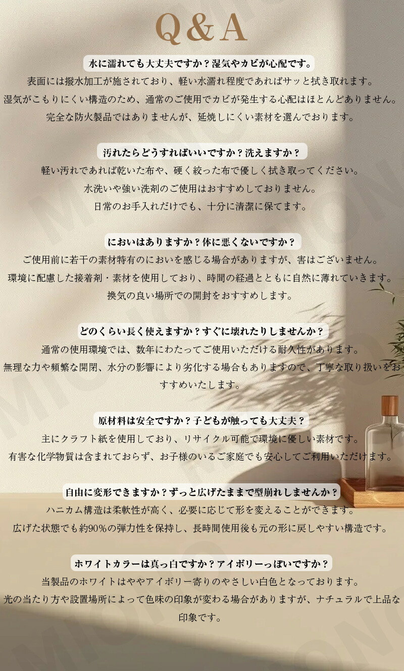 【史上最大の割引★25%OFF！】 折りたたみ椅子 折りたたみチェア アコーディオン式 一台多役 動画あり クッション付き チェア 折りたたみイス 折り畳み いす 折りたたみスツール 耐荷重300kg 紙製 アート 一人暮らし 簡易椅子 レザークッション ハニカム構造