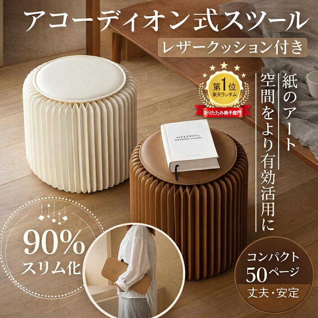 新・睡眠用たわし】 枕 ピロー 公式 元祖 たわし枕 高田耕造商店監修