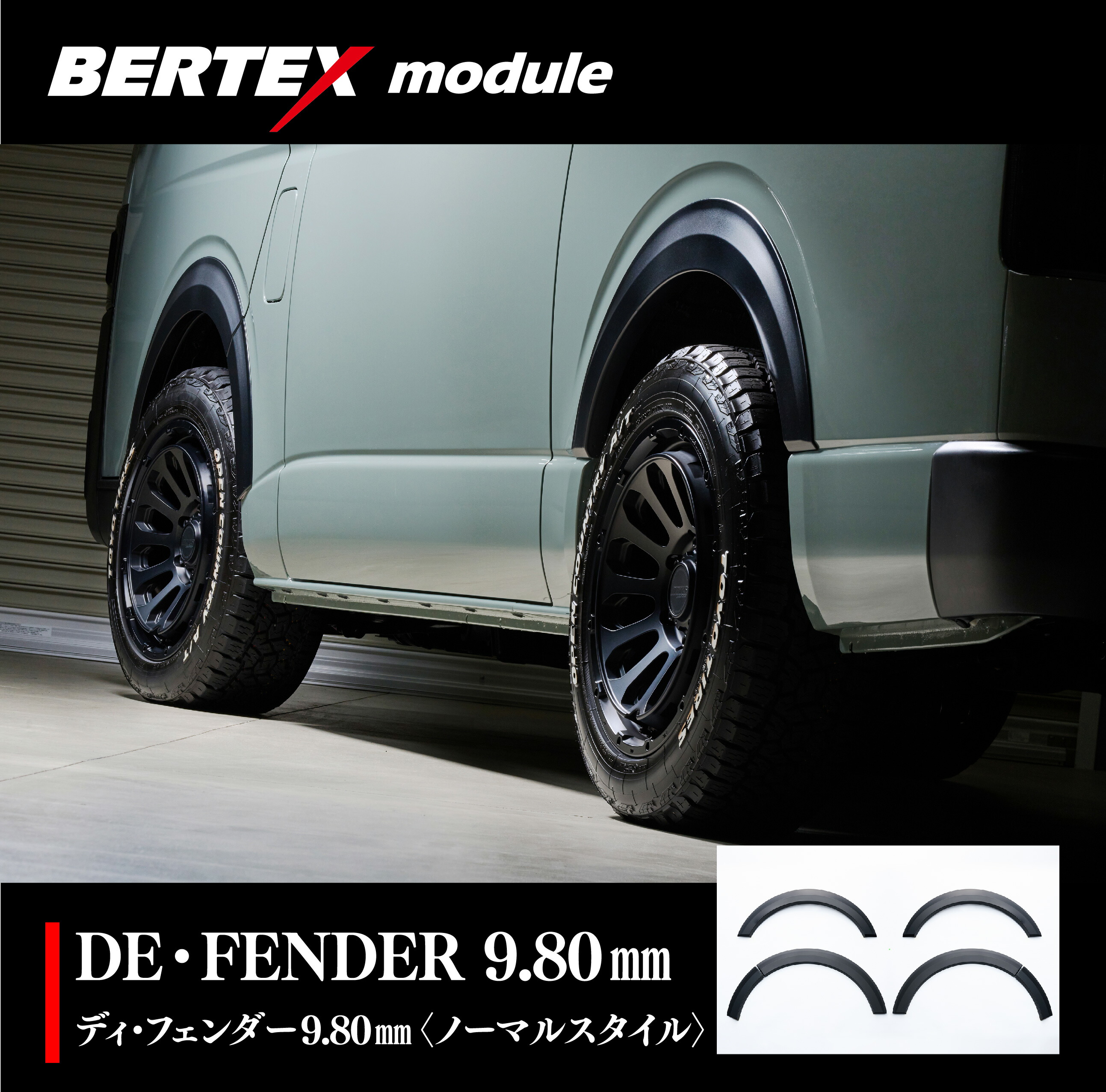 楽天市場】M-Techno M.T.S.BERTEX CARBON module（エムテクノ MTS 