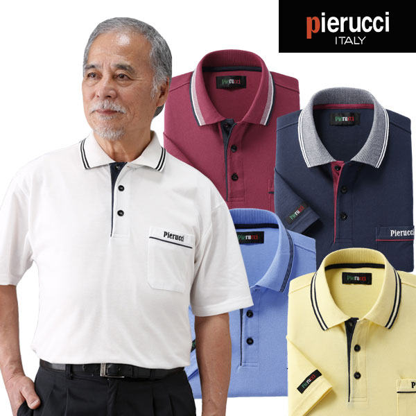 限定価格セール Pierucci 春夏秋 メンズ ピエルッチ 60代 50代 As 0002 Sai 5色組 ポロシャツ 半袖 カジュアル As 0002 241news Com