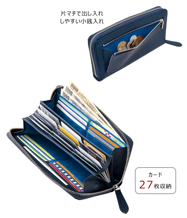 驚きの値段 長財布 カルクル carcru ポップアップウォレット カード27