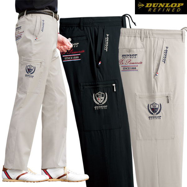 楽天市場】カーゴパンツ メンズ シニア ダンロップ・リファインド 新