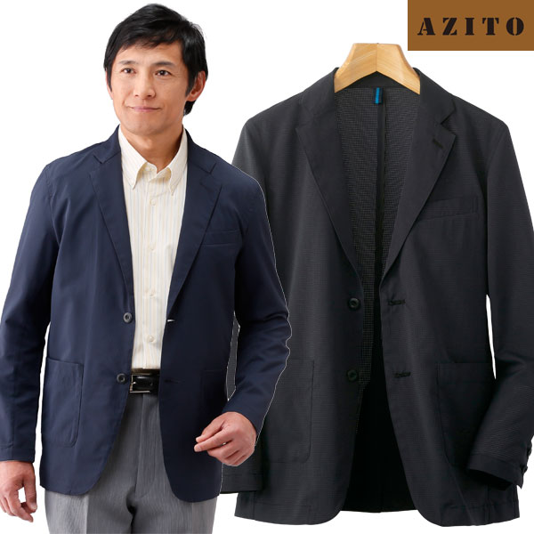 ato ノーカラーテーラードジャケット ATO ジャケット ノーカラージャケット CLASSIC WOOL NO-COLLAR