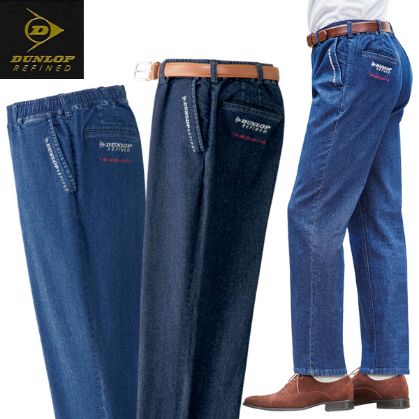 楽天市場】甘撚りストレッチデニムパンツ DUNLOP ダンロップ