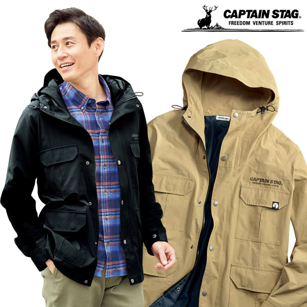 ☆送料無料 キャプテンスタッグ CAPTAIN STAG M-5781 952 シャイニーリゾートポップアップビーチテントUV(ブルー