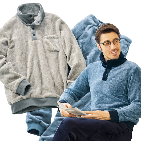 楽天市場】パジャマ メンズ 秋冬 アーノルドパーマー 首元暖か リブ付