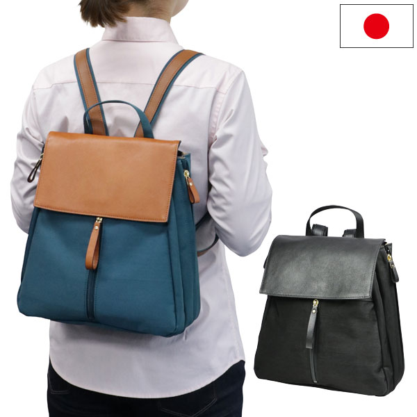 日本製 牛皮使い走り背嚢 豊岡細工場 嚢 軽さ鞄 開閉かぶせマグホック式 4113