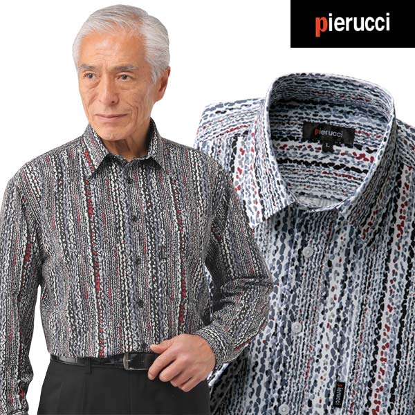 おしゃれ柄長袖シャツ 同サイズ2色組 Pierucci ピエルッチ ストライプ柄シャツ メンズ 春夏秋 40代 50代 60代 GV-052-SAI 8,453円