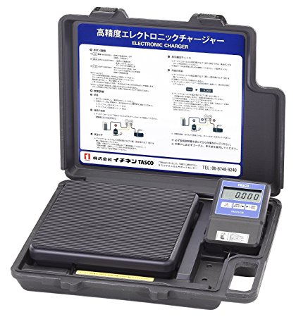 楽天市場】イチネンTASCO 赤外線式ガス検知器(リークテスター) TA430D (STA430D) : Ｍ-ＴＯＯＬ