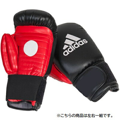 adidas gloves gym