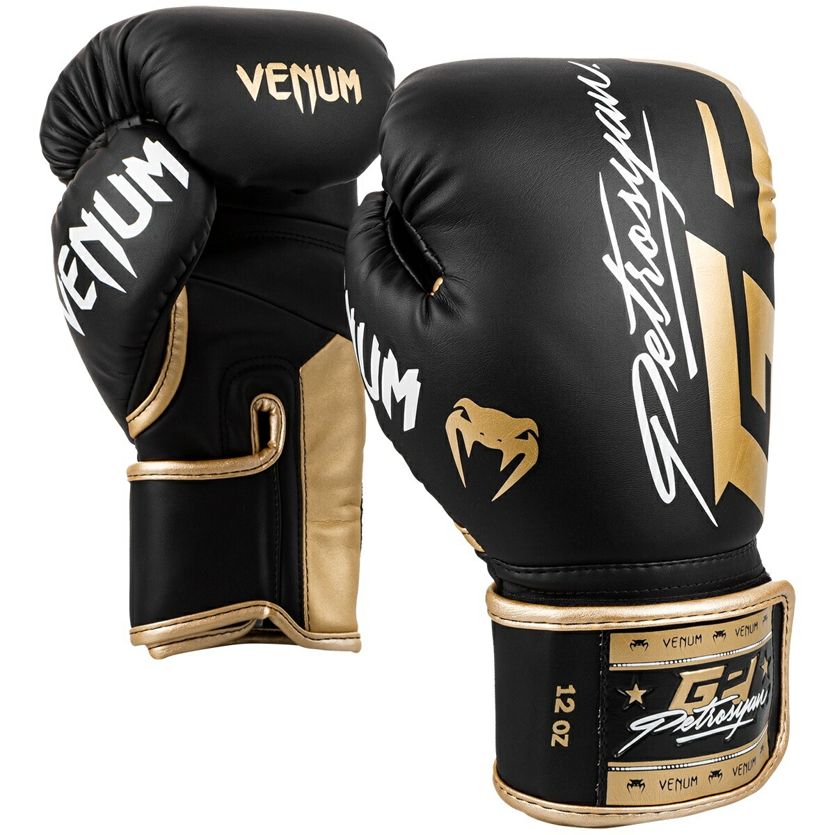 楽天市場 エントリーでポイント10倍 Venum ボクシンググローブ Petrosyan Boxing Gloves ボクシング キック ボクシング スパーリング 送料無料 武道格闘技ショップm World