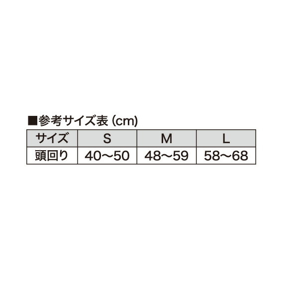 Isami 空手尖端防御2 Tn 10 イサミ 上面au 緋片隅カセット好い目 金網 ヘッドギア 空手 充実したコンタクト フルコン 錬磨 道場 体育館 防具 貨物輸送無料 Cannes Encheres Com