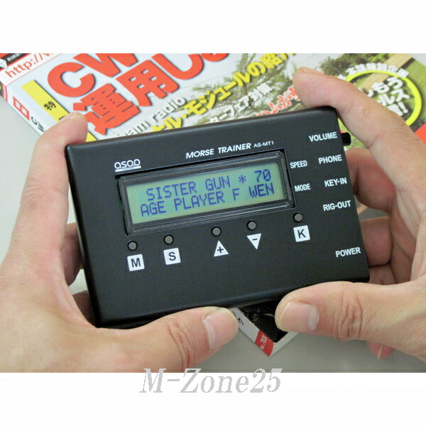 AS-MT1　アサップシステム　モールストレーニング（ブラックのみ）　ASMT1