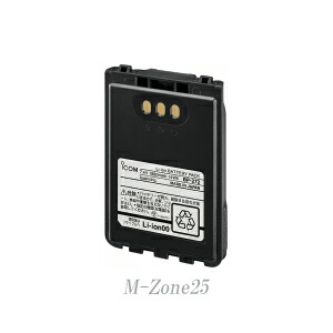 IC-R6とクローニングソフトCS-R6 CS-R6 IC-R6用クローニングソフトウェア アイコム(ICOM)