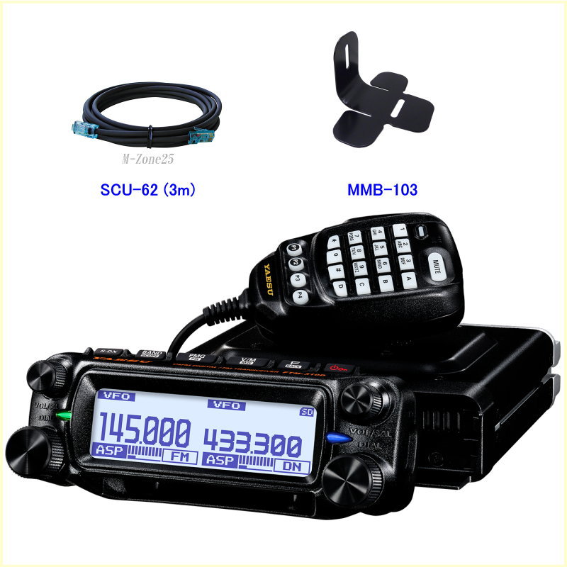 八重洲無線 FTM-150S APS 多機能デュアルバンドFMモービル FTM-150 ASPシリーズ | アマチュア無線【八重洲無線】