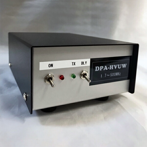 DPA-VUSD　大進無線　144/430MHz帯ローノイズプリアンプ 楽天市場】【受注生産】DPA-VUED 大進無線 144/430MHz帯