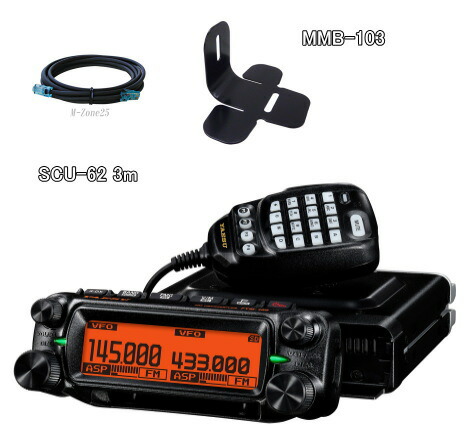 楽天市場】FTM-6000 50W機 ヤエス（YAESU） 144/430MHz FM
