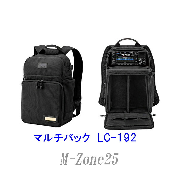 楽天市場】CS-R6 アイコム IC-R6用 クローニングソフト CSR6