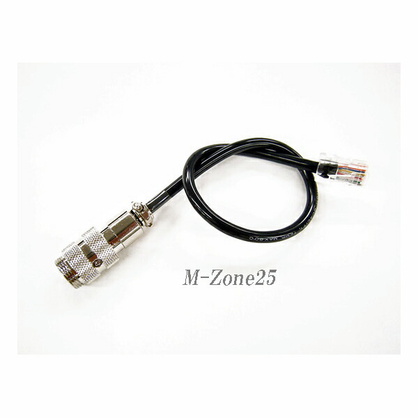 楽天市場】MFL-30D アドニス オルタネーターノイズフィルター30A