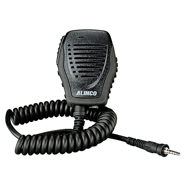 EMS-514　アルインコ　防水スピーカーマイク　耐塵・防浸IP67相当　EMS514｜むせんZone25