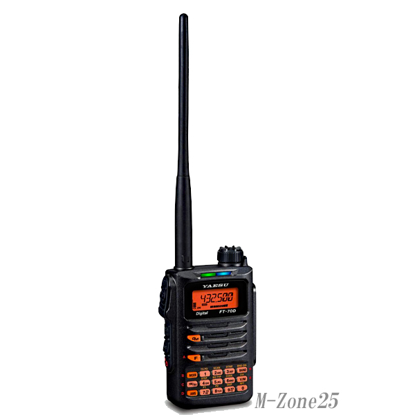 楽天市場】VX-6 八重洲無線 YAESU 144/430MHz帯 全天候型ハンディ 